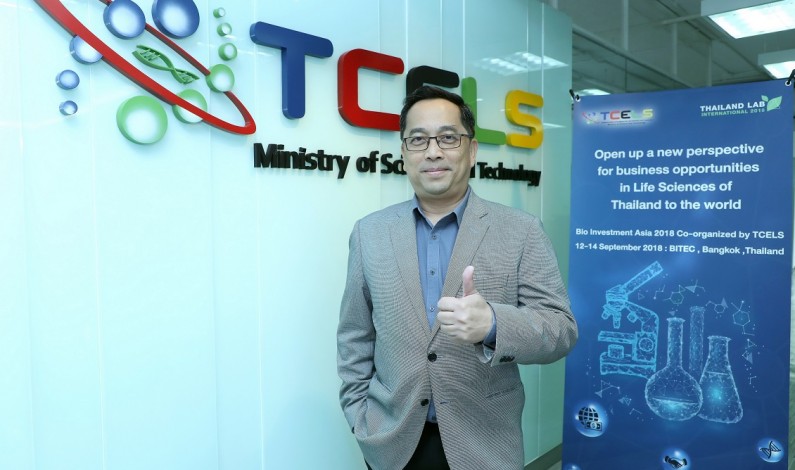 ทีเซลส์ จัดประชุมBio Investment Asia 2018 ในงาน Thailand International Lab 2018