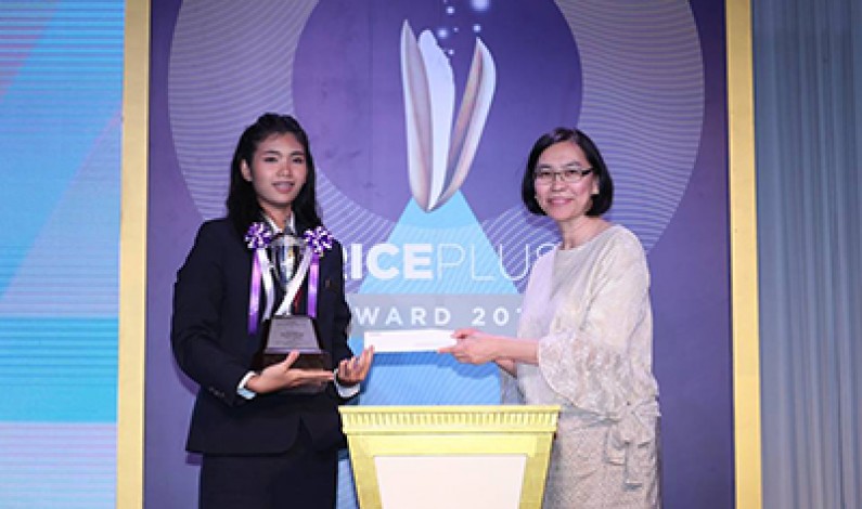 นักศึกษาวิทยาลัยดุสิตธานีคว้ารางวัลชนะเลิศสูตรขนมหวาน  โครงการ “Rice Plus Award 2018 : ข้าว…ก้าวใหม่”