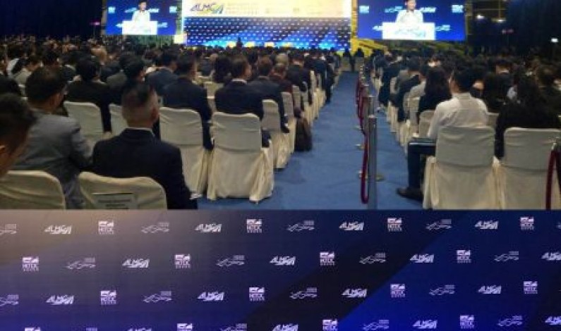 SF Express เข้าร่วมการประชุม Asian Logistics and Maritime Conference ครั้งที่ 8