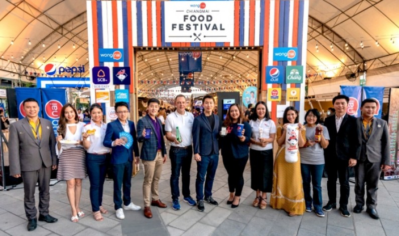 วงใน ขน 50 ร้านบุกเชียงใหม่ ใน “Wongnai Chiangmai Food Festival 2018”