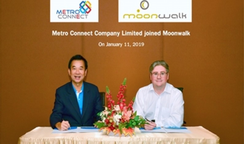 MCC and Moonwalk Signing Ceremony