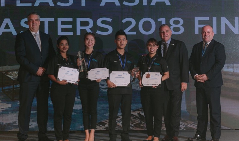 โรงแรมฮิลตัน พัทยา รับรางวัลชนะเลิศการแข่งขันทำอาหาร และเครื่องดื่ม South East Asia F&B Masters ครั้งที่ 5 รอบสุดท้าย ประจำปี 2561/2562