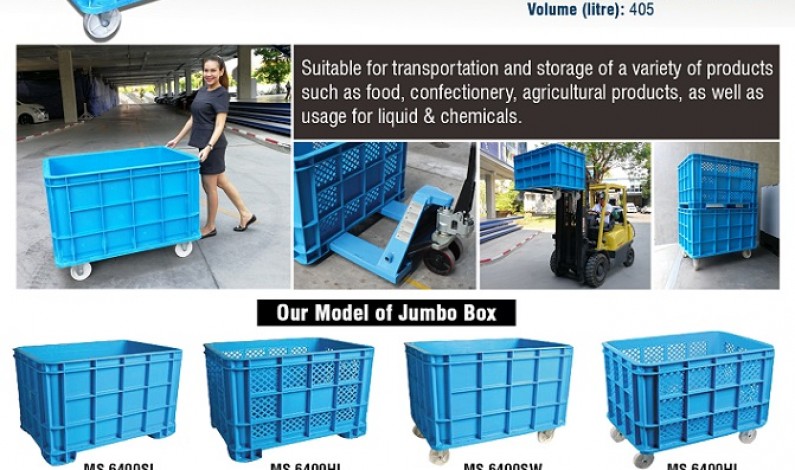 Jumbo Box ลังพลาสติกเพื่อการจัดเก็บ และขนย้ายสินค้าขนาดใหญ่!!