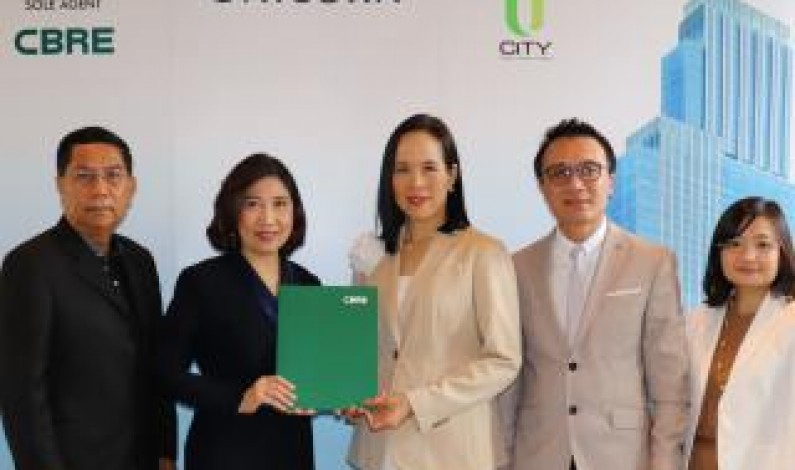 U City appoints CBRE Thailand as its Sole Office Leasing Agent for “The Unicorn”