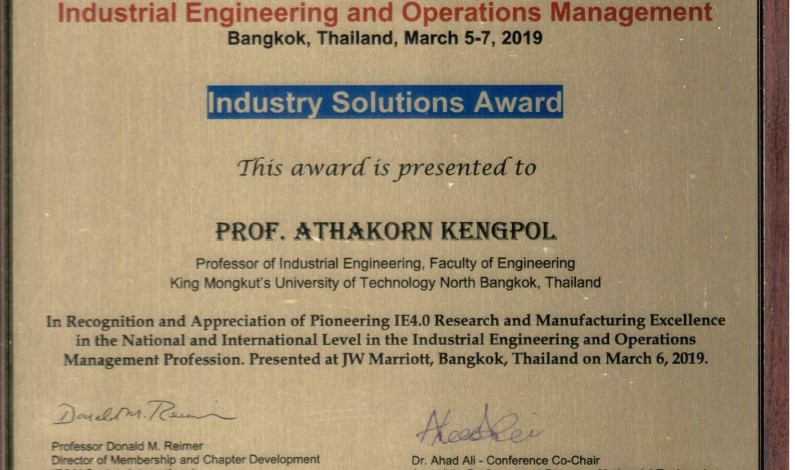อาจารย์ มจพ. ได้รับรางวัล Industry Solutions Award ครั้งแรกในประเทศไทยจาก IEOM Society International เพื่อการพัฒนาหลักสูตร ป.โท เป็น TH Industry 4.0