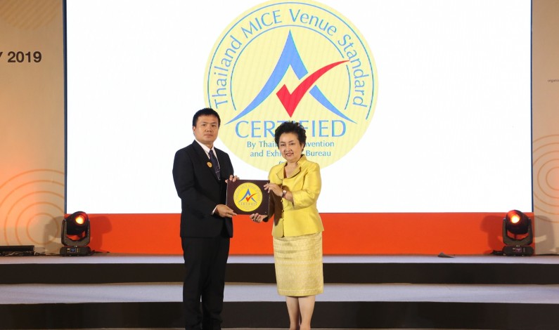 PEACH Receives Prestigious Thailand Mice Venue Standard Recognition