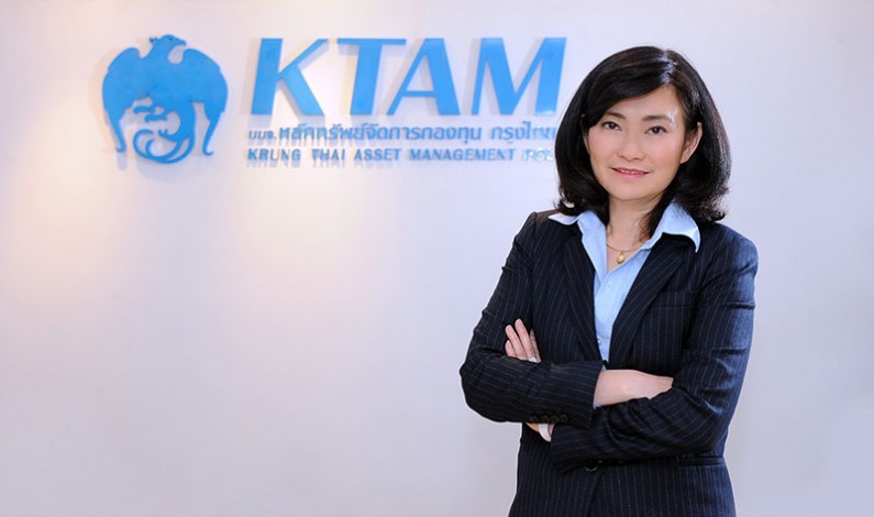 KTAM แนะผู้ลงทุนกระจายความเสี่ยง เลือกกองทุน “มั่งมีศรีสุข” รับสถานการณ์ตลาดผันผวน