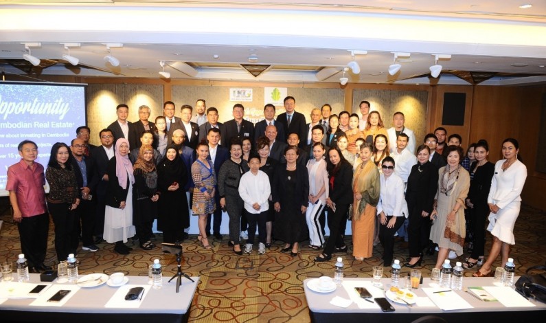 Ung Kheang Group จัดสุดยอดงานสัมมนาพิเศษ Asian Summit 2019  โอกาสการลงทุนอสังหาในกัมพูชา 2020