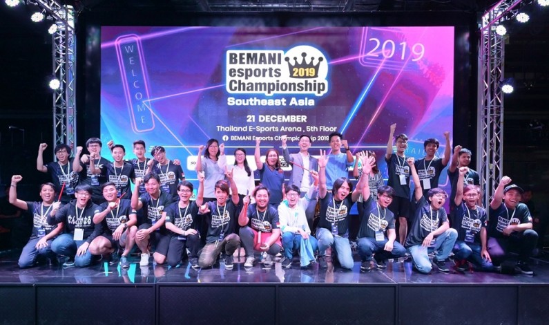BEMANI  Esports Championship 2019 (BEC 2019) การแข่งขันเกมส์เพลงที่ใหญ่ที่สุดในภูมิภาคเอเชียตะวันออกเฉียงใต้  เพื่อค้นหาสุดยอดผู้เล่นเกมส์เพลง