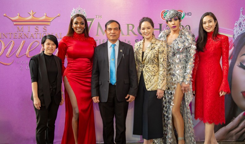 เปิดตัวการประกวด “Miss International Queen 2020” อย่างยิ่งใหญ่