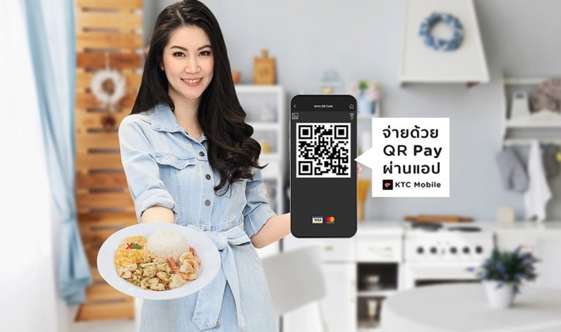 KTC joins hands with eight renowned restaurants in launching QR Pay payment method, allowing cardmembers to dine deliciously without touching cash.