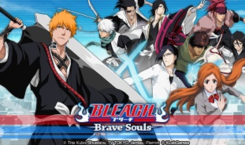เกม “Bleach: Brave Souls”  เปิดให้บริการในภูมิภาคเอเชียและไทยแล้ววันนี้!  พร้อมเปิดแคมเปญฉลองในเกม!