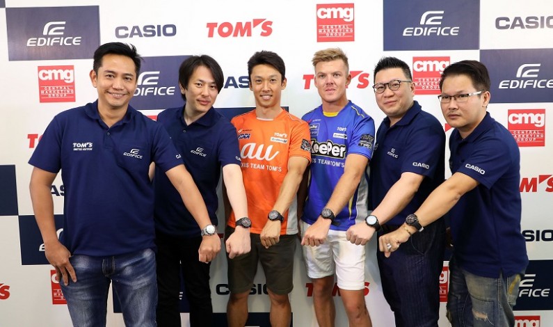 CASIO EDIFICE ร่วมกับ TOM’s Racing Team  ออกแบบนาฬิกาลิมิเต็ดอิดิชั่น EDIFICE EQS-900TMS  เผยโฉมครั้งแรกในประเทศไทยสุดยิ่งใหญ่ ในสนามแข่ง Chang Super GT Race 2018