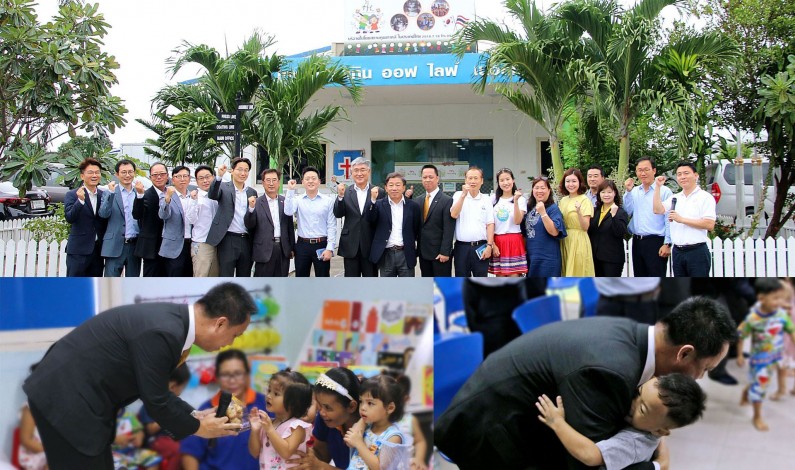 Dusit Thani Pattaya joins forces with Korean community on CSR project