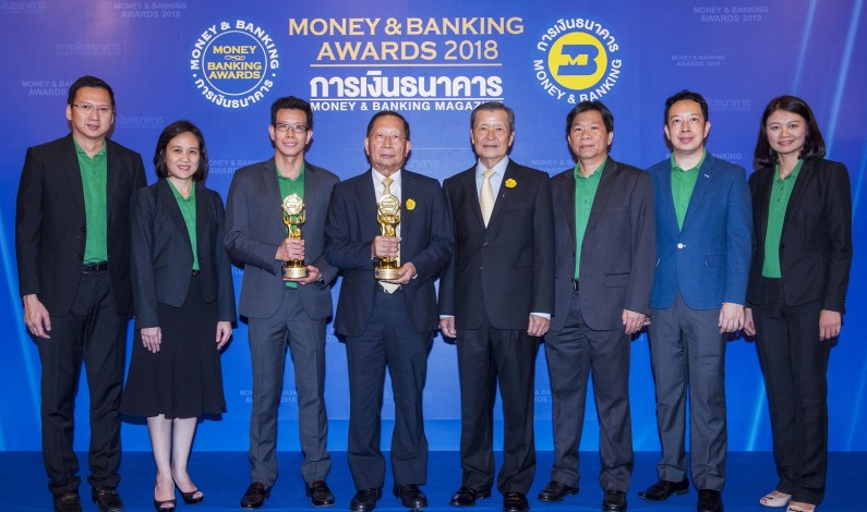 อินทัช คว้า 2 รางวัล “บริษัทยอดเยี่ยมแห่งปี” จากงาน Money & Banking Awards 2018