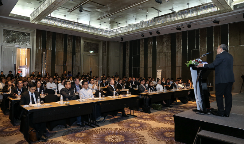 Asia IoT Business Platform (AIBP) ครั้งที่ 24