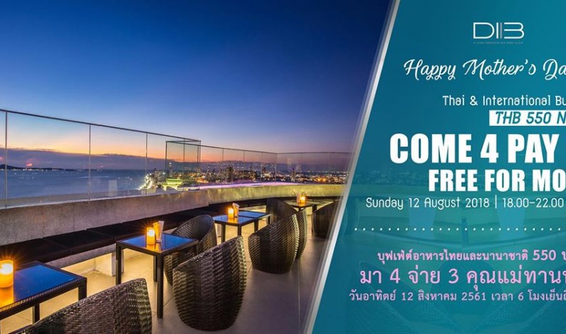 Mother’s Day Promotion International Buffet at D.I.B Sky Bar
