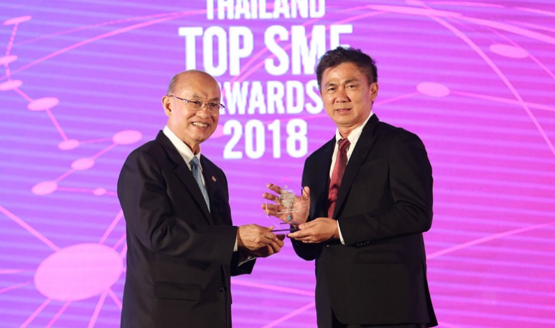 “สกุลฎ์ซี อินโนเวชั่น” คว้ารางวัลธุรกิจสตาร์ทอัพยอดเยี่ยม THAILAND TOP SME AWARDS 2018