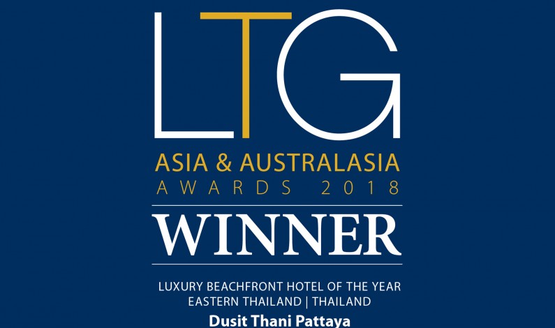 Dusit Thani Pattaya wins Luxury Beachfront Hotel of the Year from the Luxury Travel Guide Awards 2018