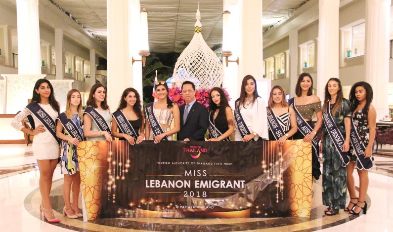 Welcome Beauty Pageant Contestants of Miss Lebanon Emigrant 2018
