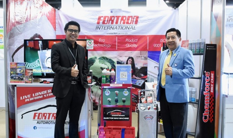 FORTRON เปิดตัวนวัตกรรมใหม่แห่งการดูแลรถ  ในงาน Thailand Industry Expo 2018