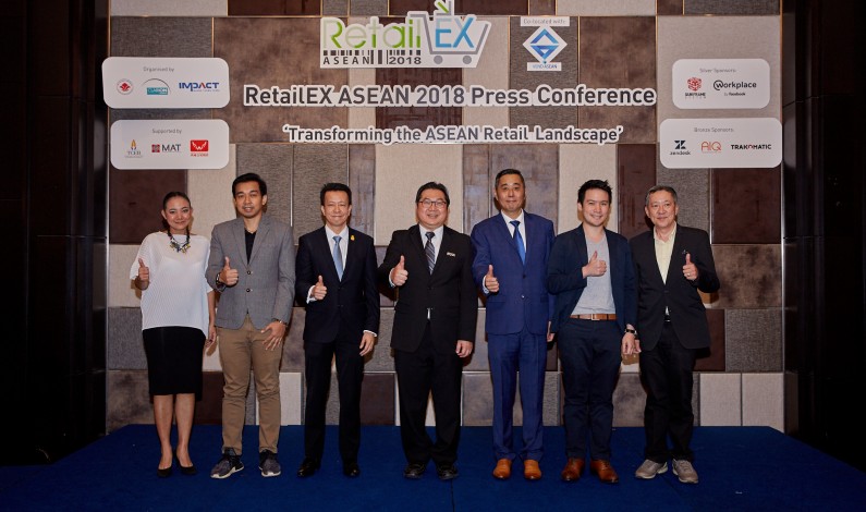 พร้อมจัดงาน RetailEX ASEAN 2018 เพื่อธุรกิจค้าปลีกยิ่งใหญ่ ระดับภูมิภาคอาเซียน