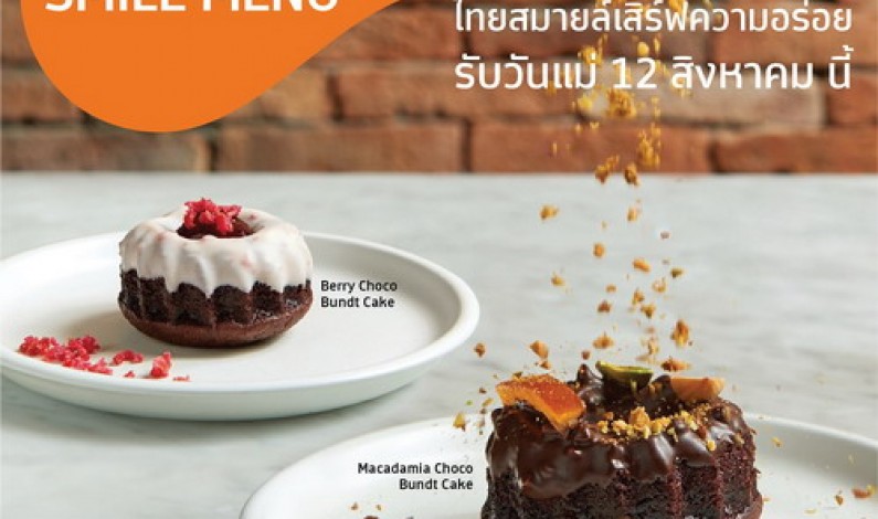 THAI Smile serves special menu to celebrate Mother’s Day, August 12