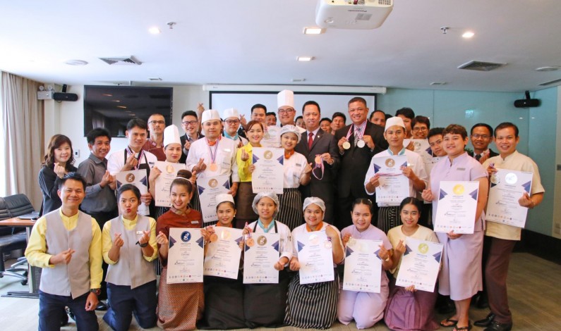 Dusit Thani Pattaya joins “Pattaya Hospitality Challenge 2018” competitions