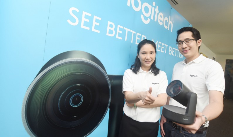 ‘โลจิเทค’ เปิดตัว ‘Logitech Rally’ กล้องวิดีโอคอนเฟอเรนซ์ 4K ระดับพรีเมี่ยม พลิกโฉมเทคโนโลยีสุดล้ำ ครั้งแรกในเมืองไทย ยกระดับมาตรฐานโซลูชั่นใหม่ ตอบโจทย์องค์กรธุรกิจ ทุกประเภท ในราคาจับต้องได้