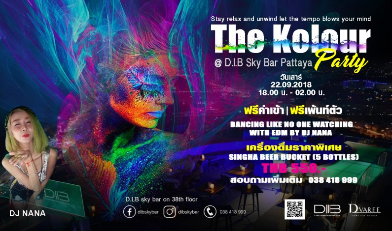 The Kolour Party : D.I.B Sky Bar Pattaya