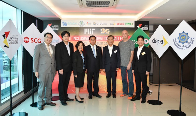 IDE Center by UTCC ร่วมกับภาคีเครือข่ายระบบนิเวศทางการประกอบการ จัดงาน MIT Inclusive Innovation Asia 2018 ระดับภูมิภาคเอเชีย ครั้งแรกในประเทศไทย ส่งเสริมการเข้าถึงเทคโนโลยีในการสร้างอนาคตภาคแรงงานของไทย