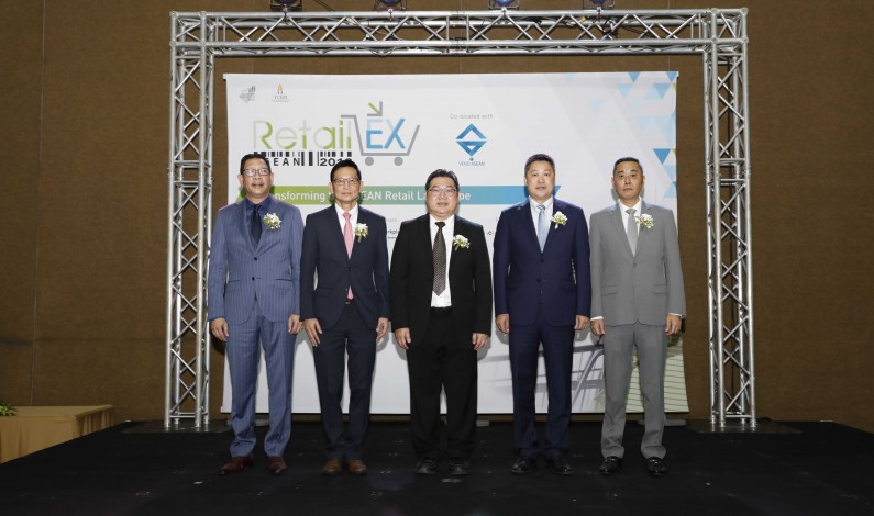 Open Ceremony RetailEx ASEAN 2018