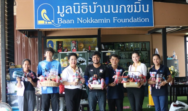 Chatrium Hotels & Residences Donates Handmade Dolls To Baan Nokkamin Foundation