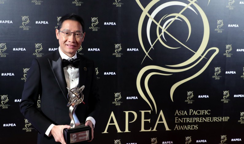 ชนินทร์ วานิชวงศ์ ซีอีโอแห่ง ‘ฮาบิแทท กรุ๊ป’  คว้ารางวัลผู้ประกอบการเอเชีย แปซิฟิกดีเด่น   Asia Pacific Entrepreneurship Award 2018