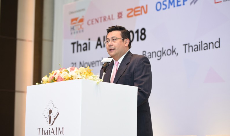 สว. จับมือ  HKTDC เปิดโครงการ Thai AIM 2018 รับสมัคร  SMEs ไทย โชว์ศักยภาพในงาน Houseware และ Gifts & Premium  ระดับโลกที่ฮ่องกง