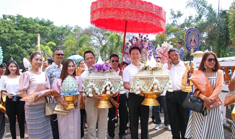 Dusit Thani Pattaya joins the krathin merit-making ceremony with the local community