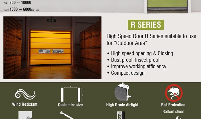 High Speed Door – Pipe Type ประตูอัตโนมัติ เพื่อการใช้งานภายนอกอาคาร