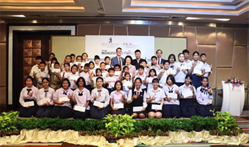 Royal Cliff Supports Employees’ Children with Annual Scholarship Program