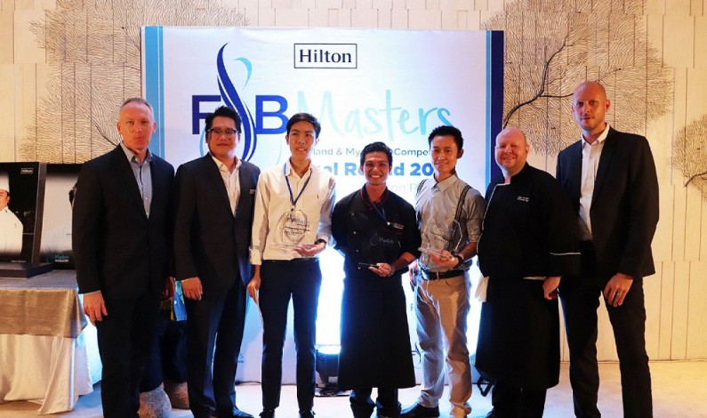โรงแรมเครือฮิลตันประกาศผลการแข่งขันทำอาหารและเครื่องดื่ม Hilton South East Asia F&B Masters รอบชิงชนะเลิศระดับประเทศไทย และประเทศพม่า ประจำปี 2561/2562