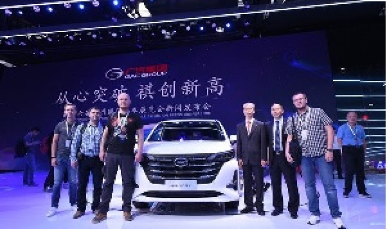 GAC Motor จัดแสดงเทคโนโลยีหลักในมหกรรมยานยนต์ Auto Guangzhou 2018