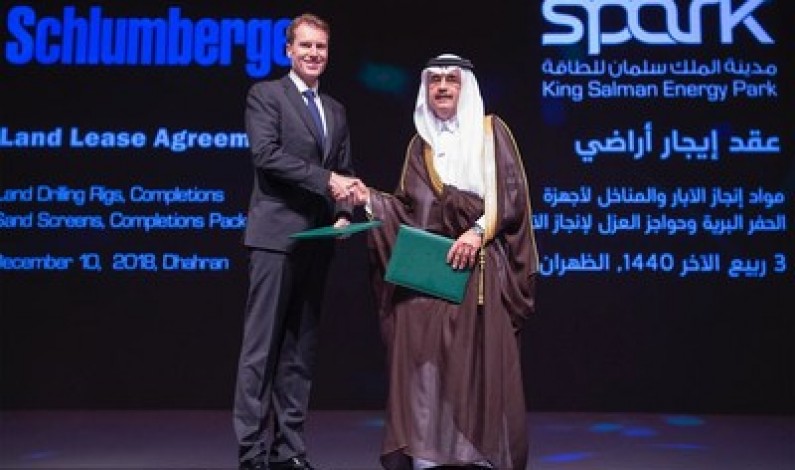 King Salman Energy Park เปิดศักราชใหม่เพื่อการเติบโตของภาคธุรกิจพลังงานซาอุดีอาระเบีย