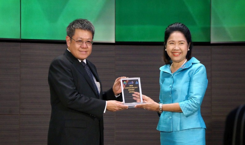 TOG รับรางวัล Sustainability Report Award 2018