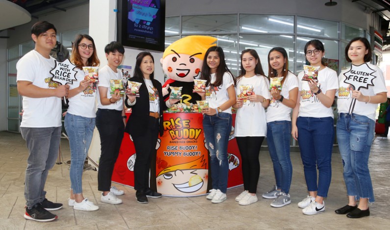 Wide Faith Foods Join the activity at Rangsit University Distribute the product Rise Buddy