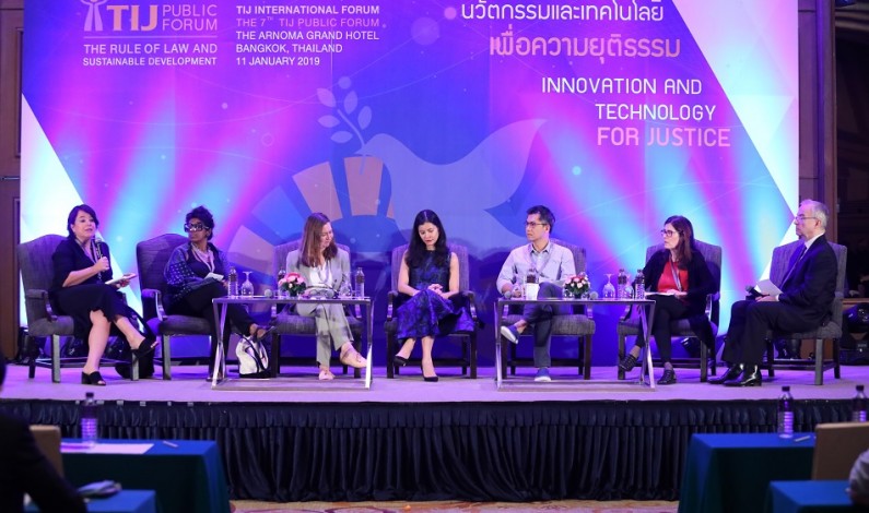 Investing in the Rule of Law for a Better Future Thailand Institute of Justice (TIJ) and Harvard Law School joined hands to enhance the rule of law and sustainable development through innovation and technology