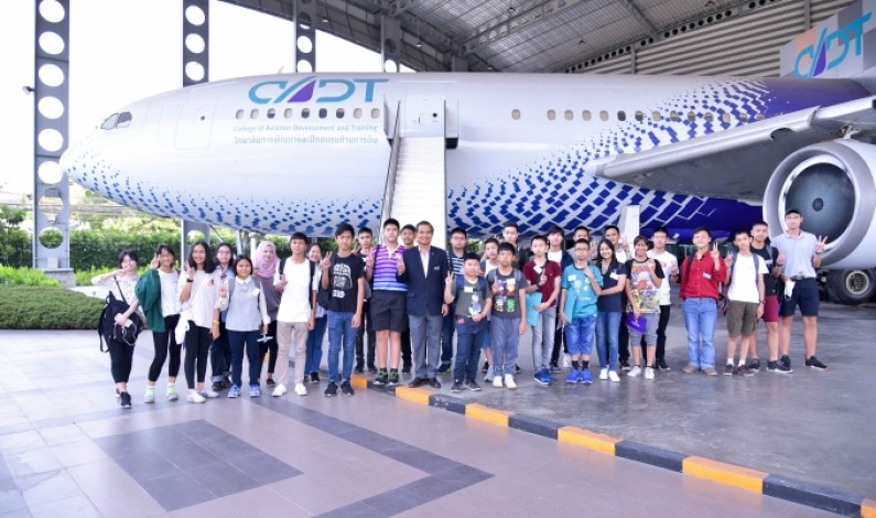 CADT DPU จัดโครงการ YOUTH FLYING CLUB สานฝันเยาวชนคนการบิน