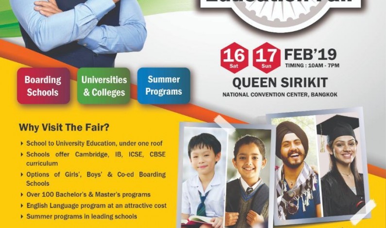 ‘THE GREAT INDIA EDUCATION FAIR’ GIVES EASY ACCESS TO EDUCATION IN INDIA