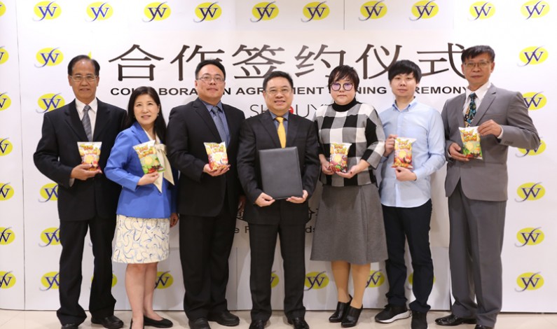 “Wide Faith Foods” held the cooperation contract signing with SHANGHAI SHOUYU TRADING
