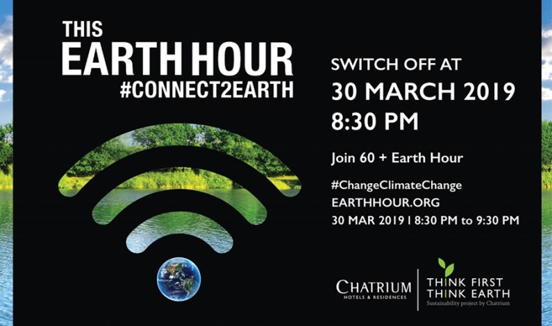 Chatrium Hotels & Residences Supports Earth Hour 2019