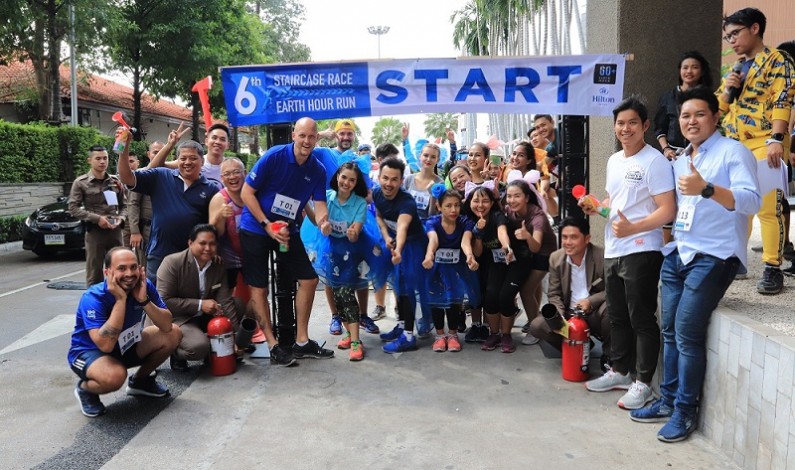 Hilton Pattaya Organizes the 6th Staircase Race Run For The Earth