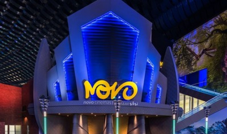Novo Cinemas เปิดตัวโรงหนังระดับเรือธงแห่งใหม่ที่สวนสนุก IMG Worlds of Adventure ในนครดูไบ